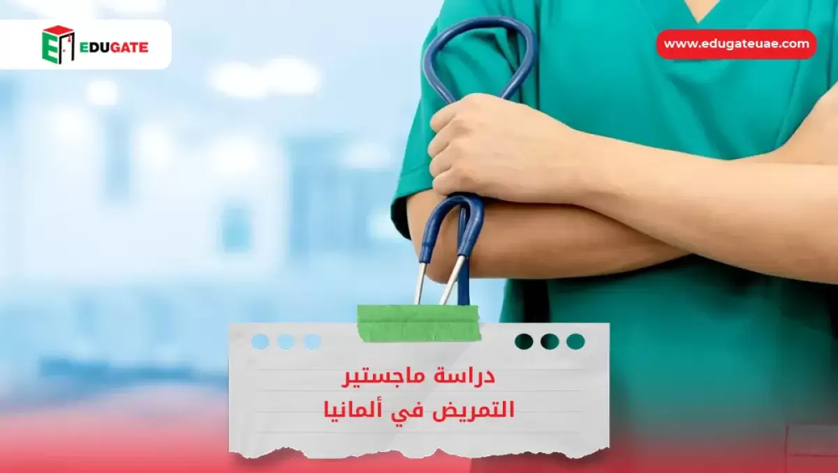 Blog Featured Image
