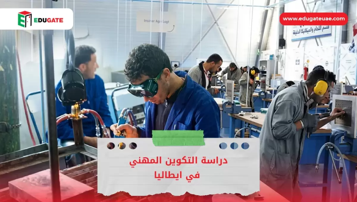 Blog Featured Image