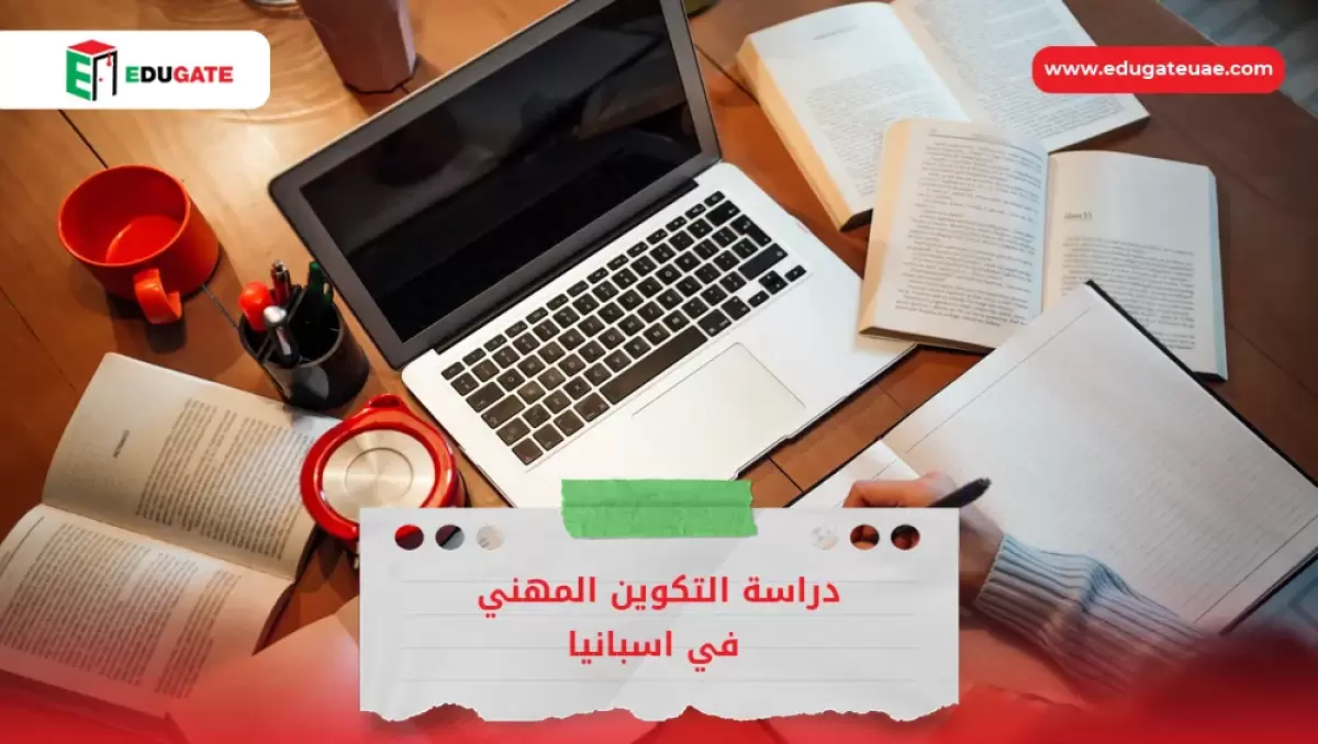 Blog Featured Image