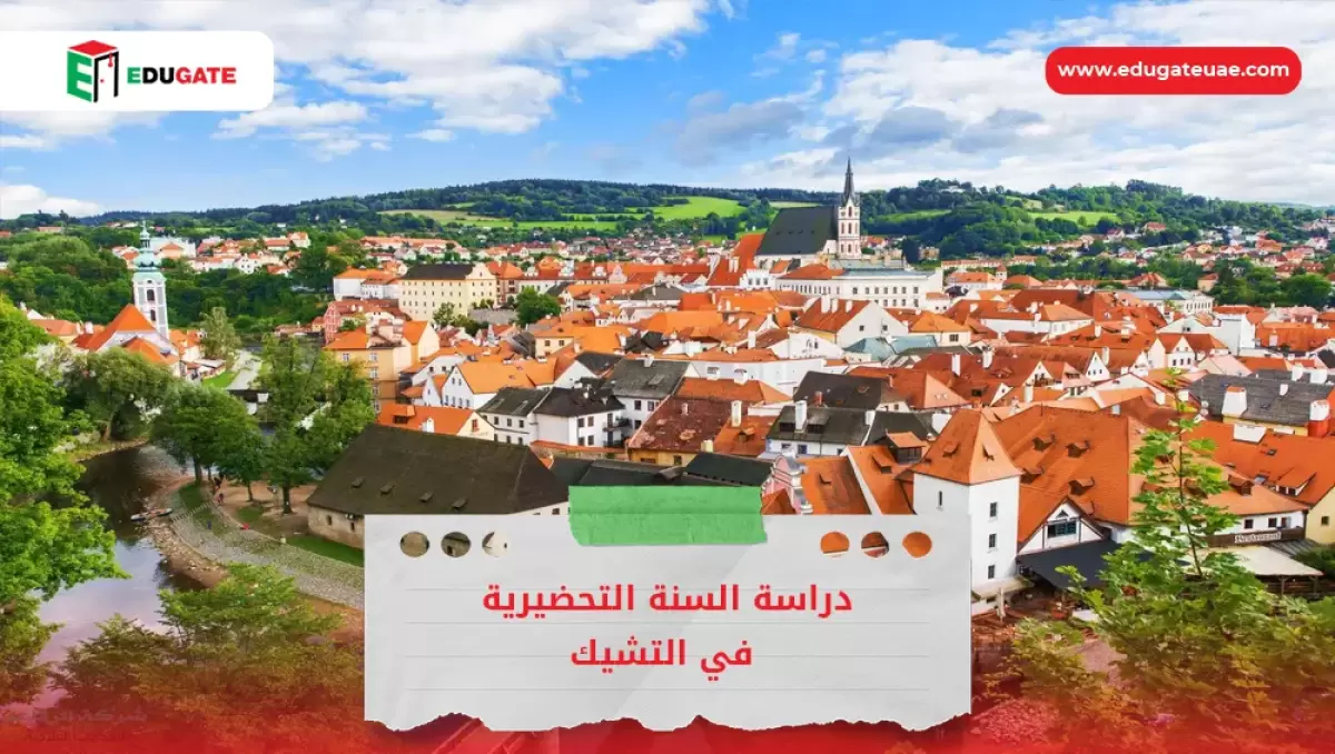 Blog Featured Image