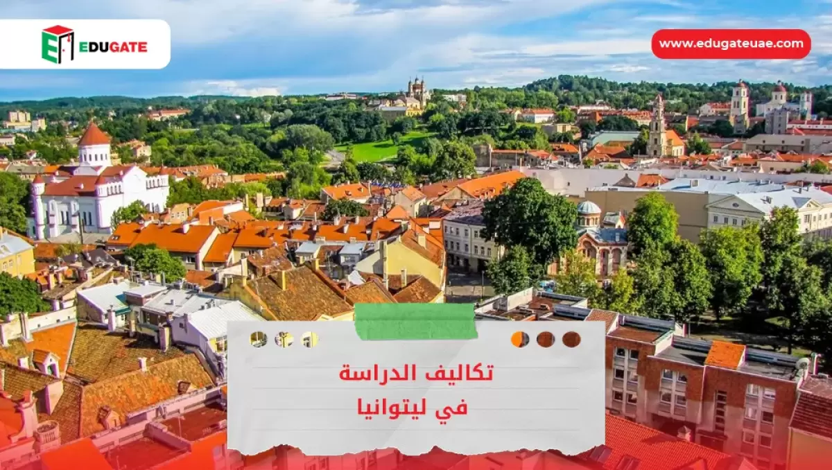 Blog Featured Image