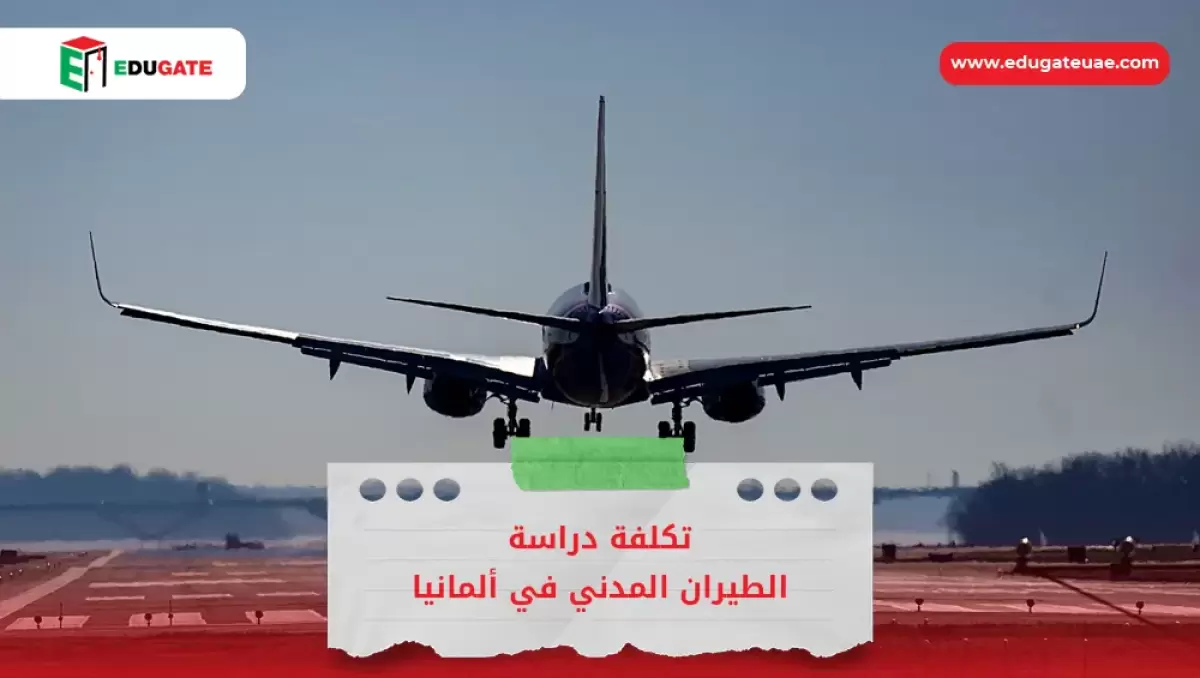 Blog Featured Image