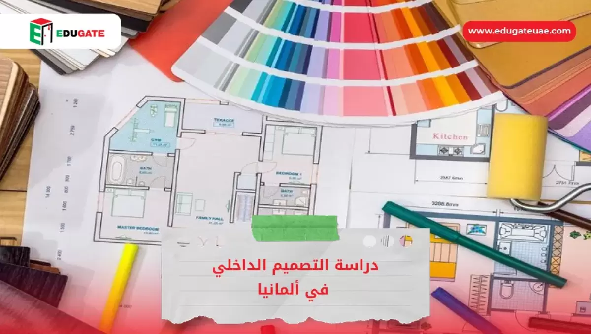 Blog Featured Image