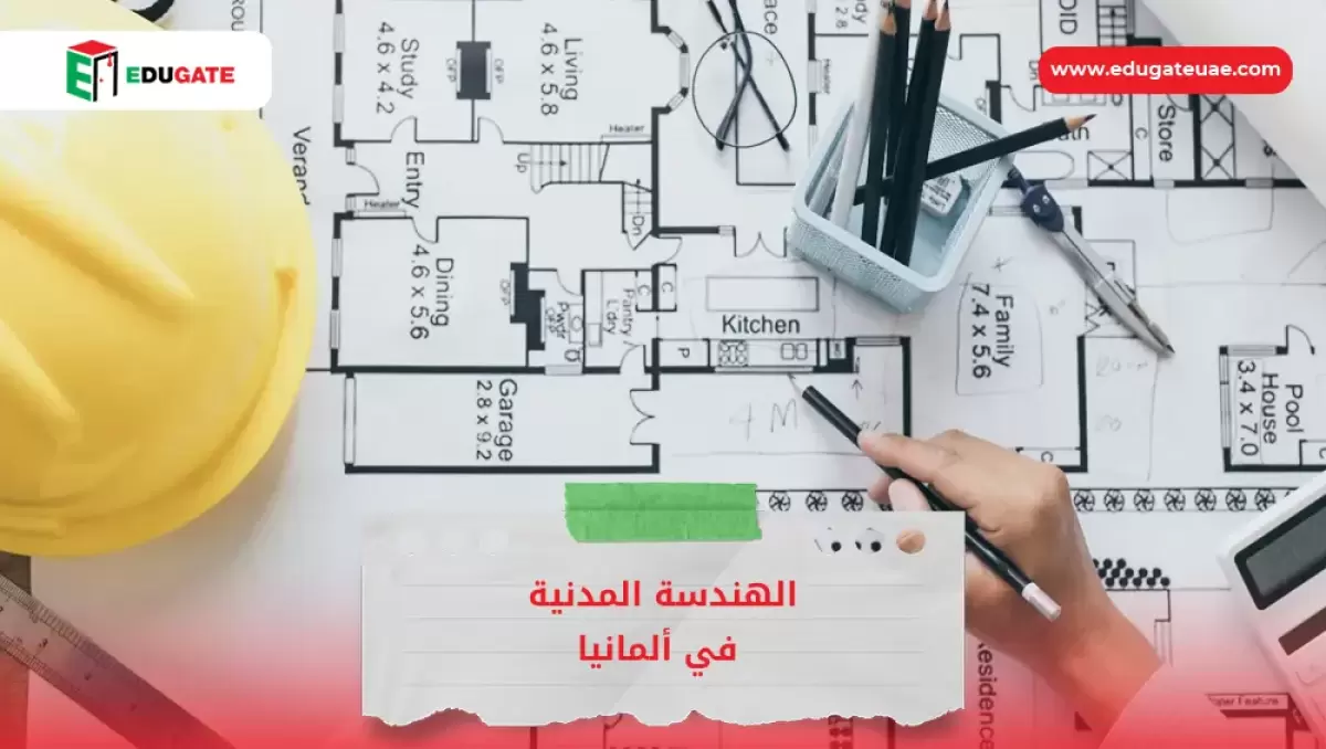 Blog Featured Image