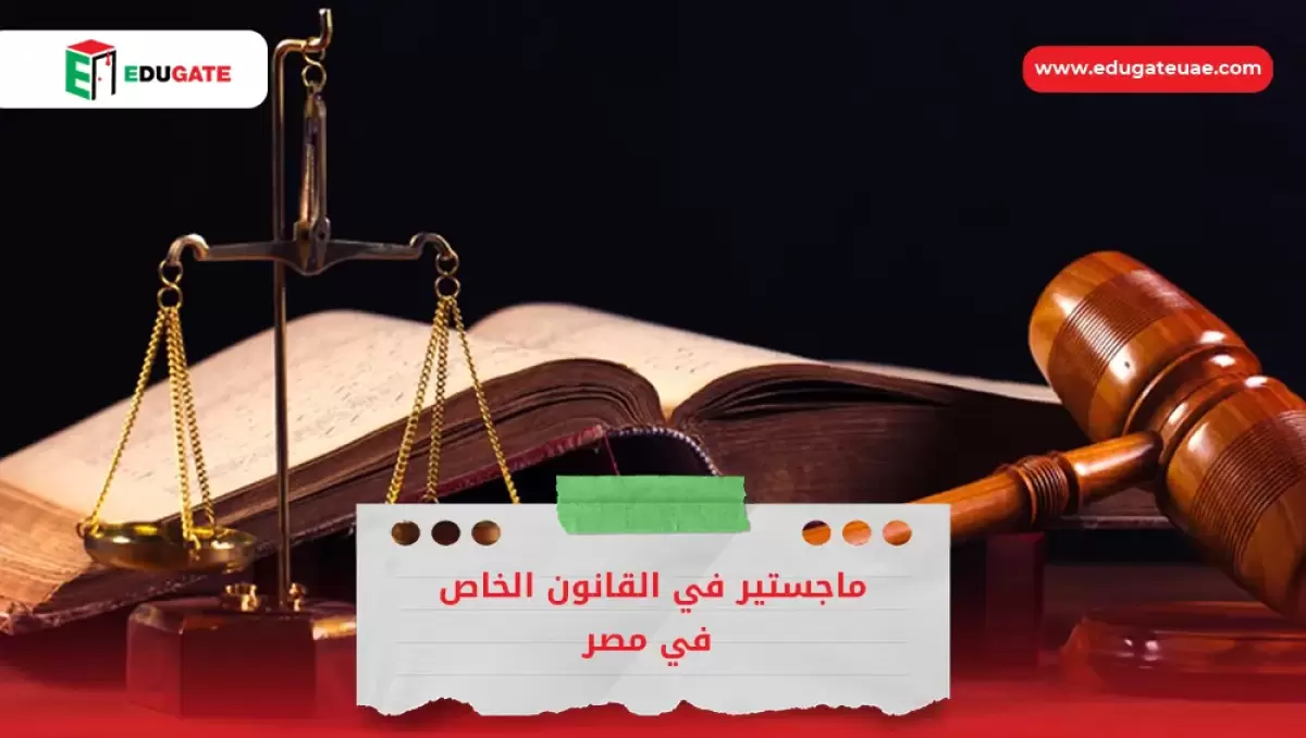 Blog Featured Image
