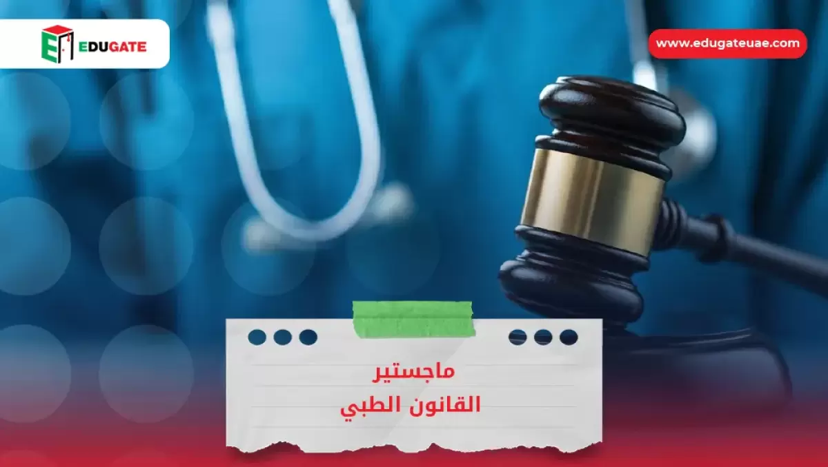 Blog Featured Image