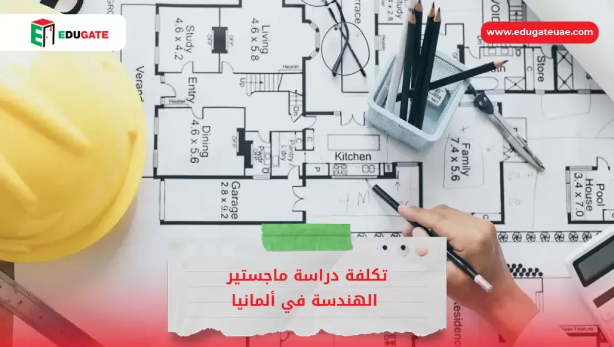 Blog Featured Image