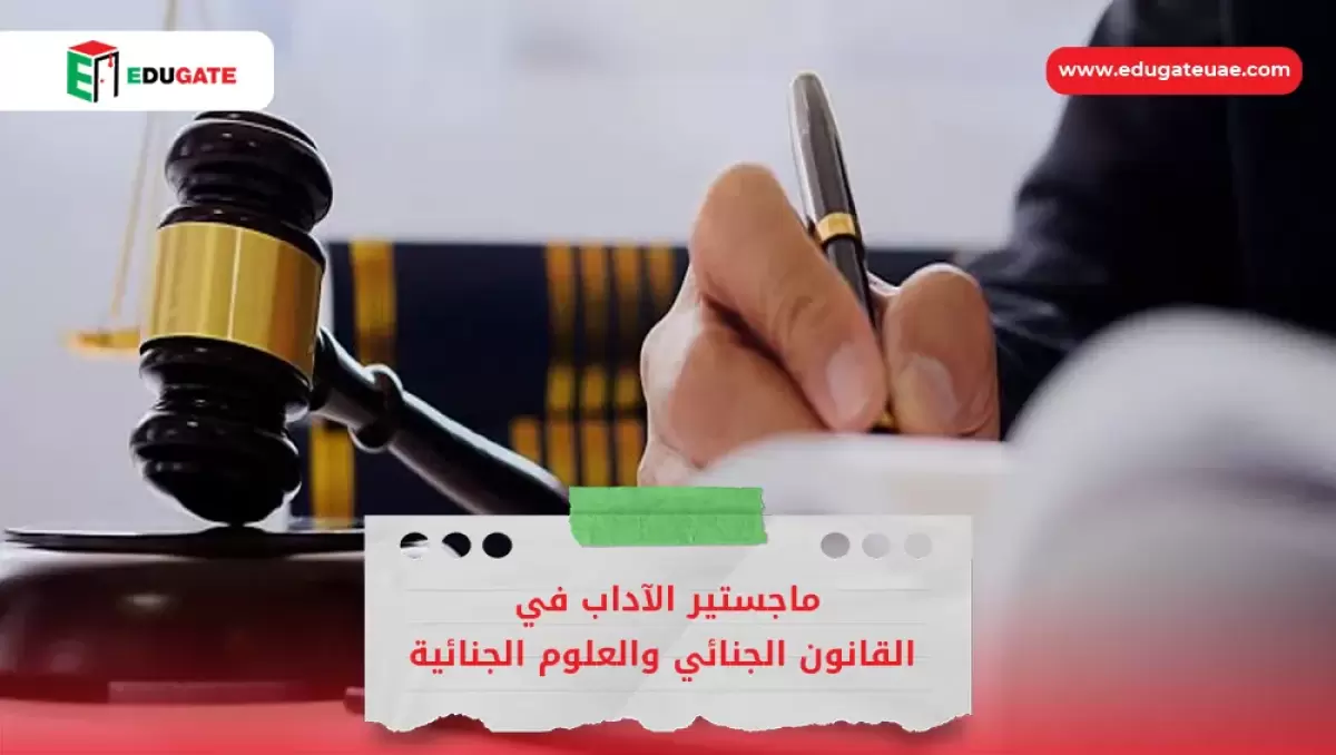 Blog Featured Image