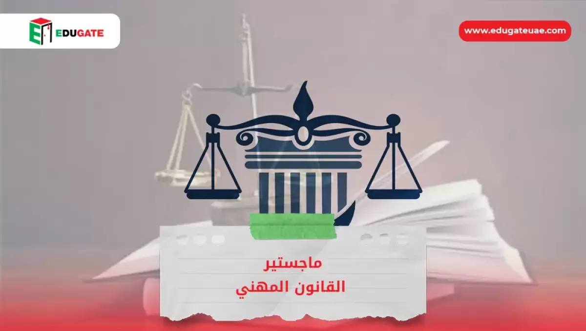 Blog Featured Image