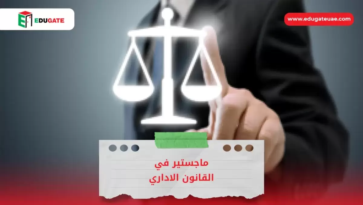 Blog Featured Image