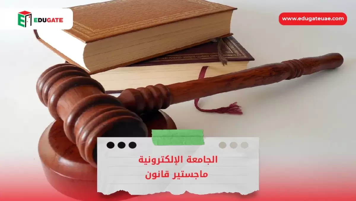 Blog Featured Image