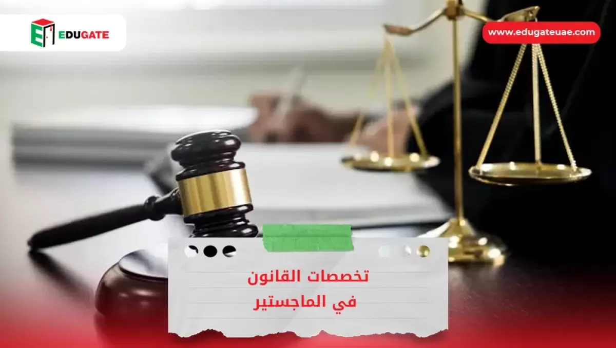 Blog Featured Image