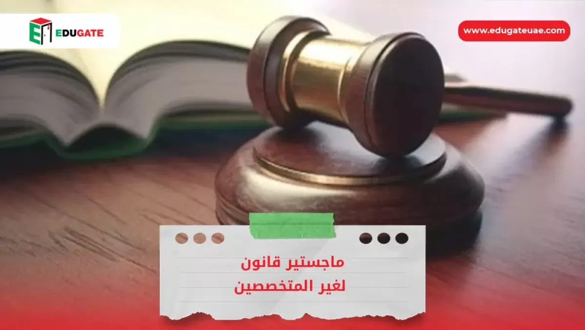 Blog Featured Image