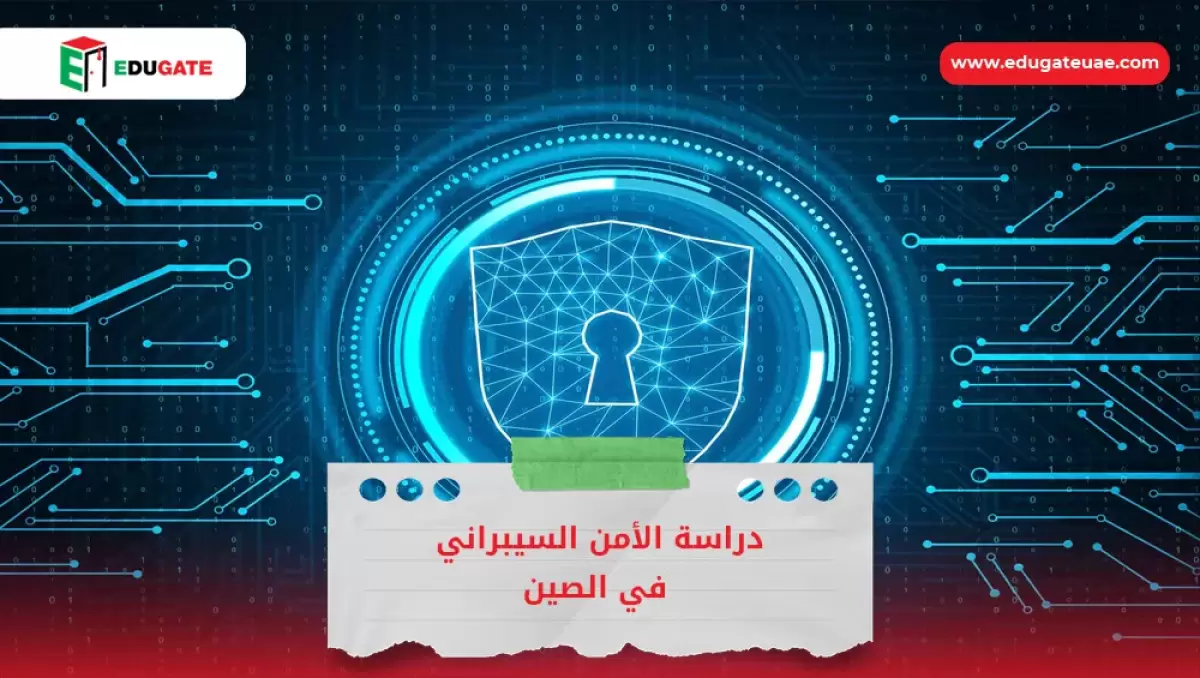 Blog Featured Image