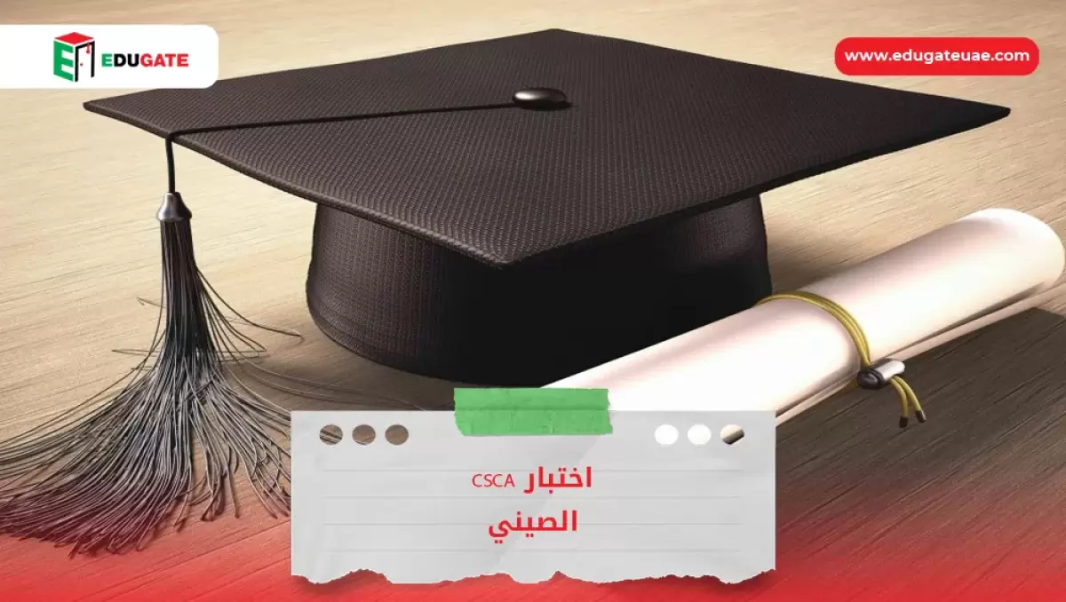 Blog Featured Image