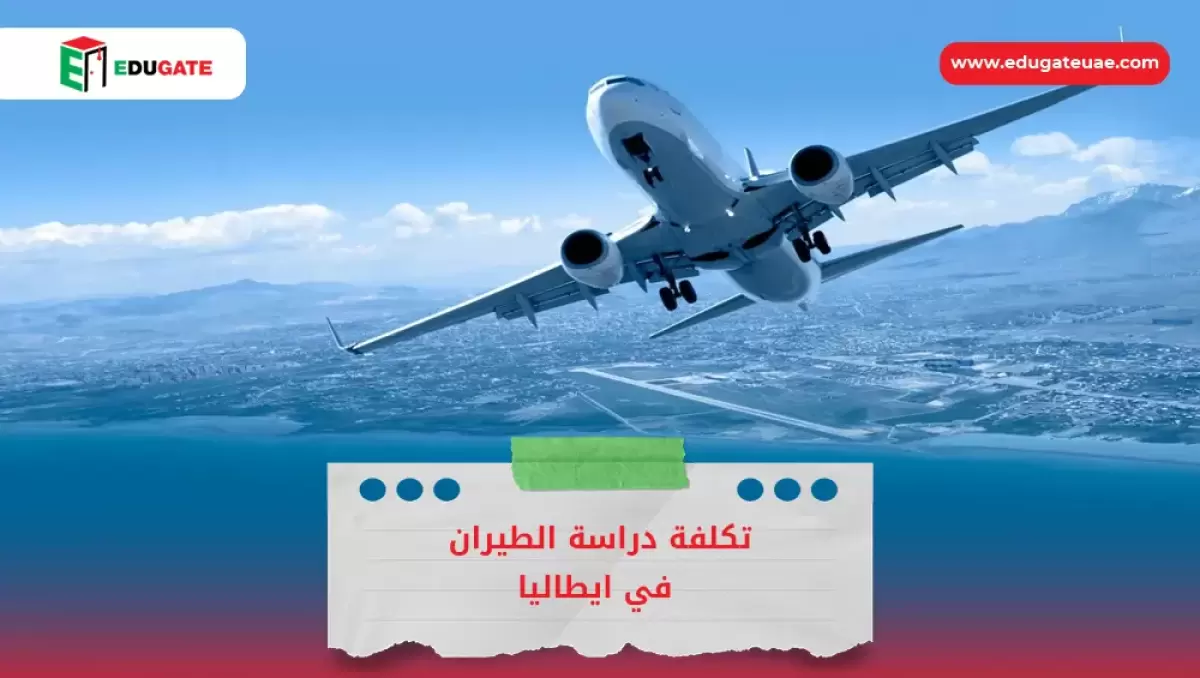 Blog Featured Image
