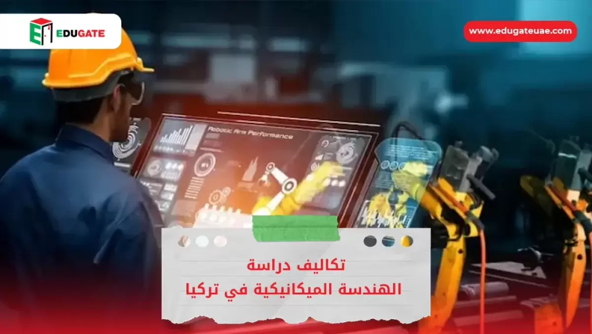 Blog Featured Image