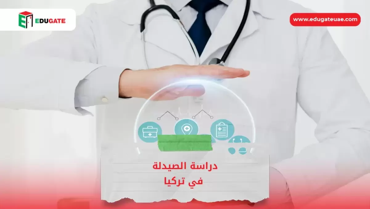 Blog Featured Image