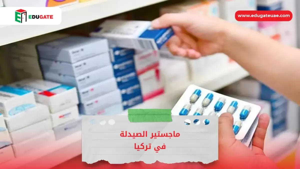 Blog Featured Image